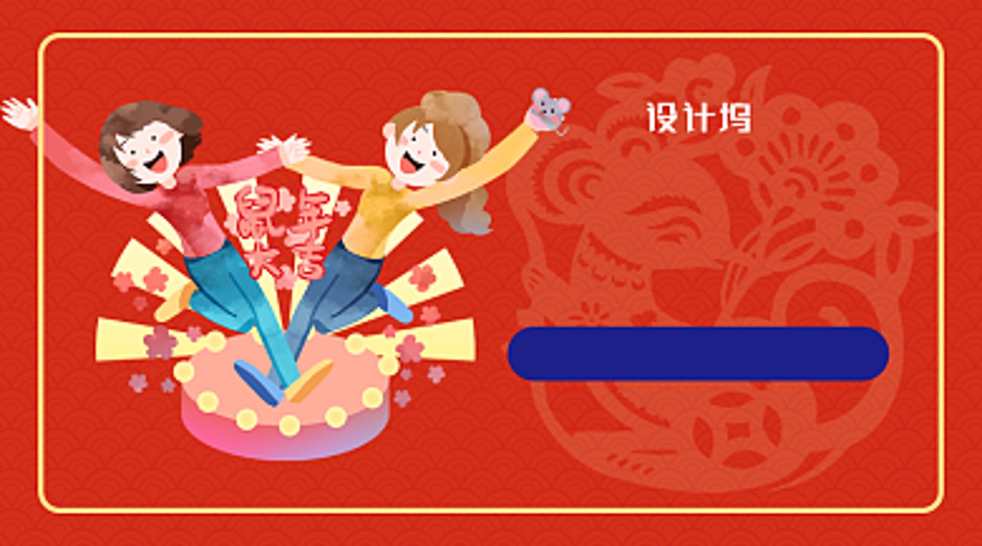 凯欣特舒鞋业