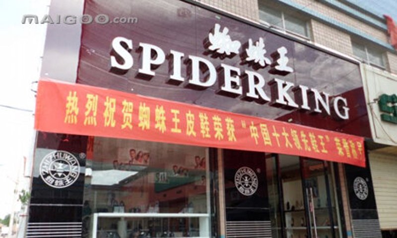 如何选择最适合的休闲鞋？——轻松几步，让你的脚部解放
